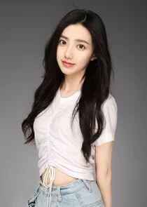 Jiang Yichu