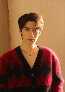 Gu Ran