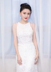 Luo Yingwei
