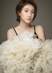 Qiu Hua