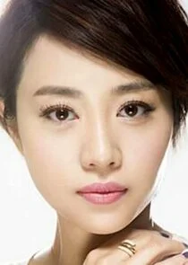 Lin Shu