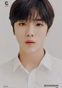 An Seong Min