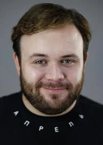 Вадик