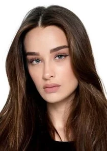 Gül