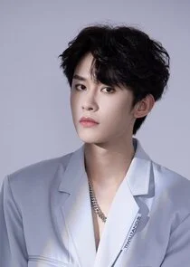 Su Chengxi