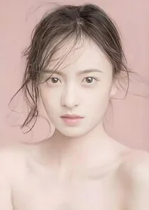 Su Nian
