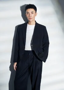 Shi Guang