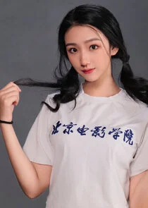Han Qin