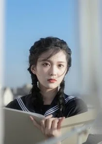 Wen Nian