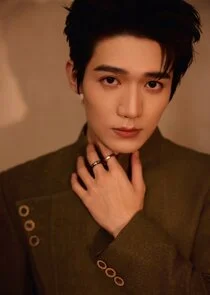 Yin Qing