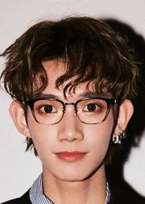 Chang Chvn Chia