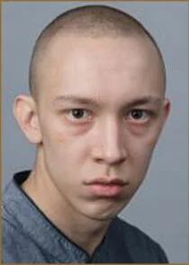 Лысый