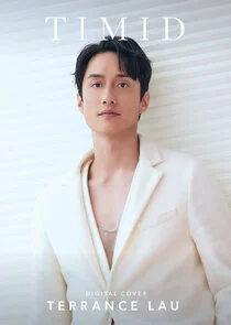 Terrance Lau