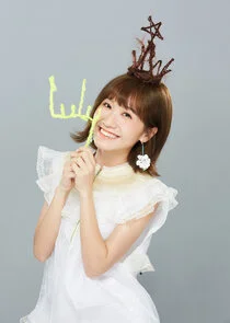Lulu