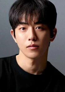 Gu-cheon