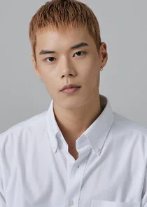 Gong Do Yu