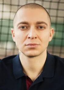Гриша-ковбой