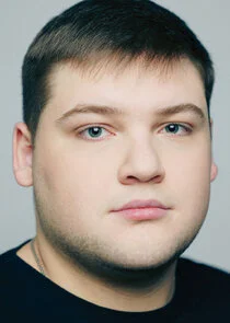 Юра