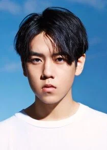 He Siyue
