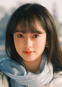 Gu Meng