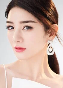 Guo Xiangling