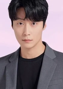 Heo Nam Joon