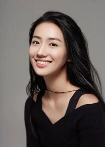Xue Hao Jing