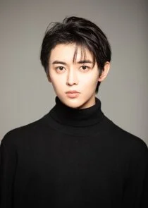 Xue Ping