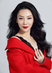 Shu Gui Fei