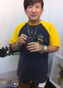 Artificial Human No. 17