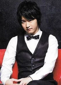 Sadao MaĹŤ / Demon King