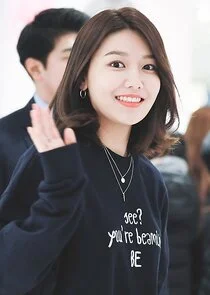 Choi Soo Young