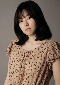 Shin Yoo Jin