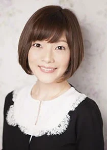 Emi Isuzu / Old Lady