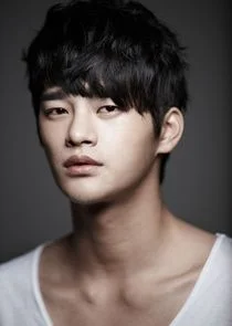 Seo In Guk
