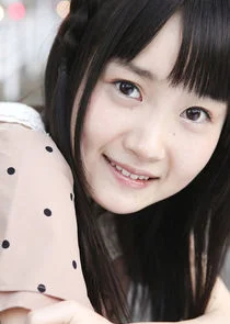 Yuki Musume