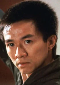 Billy Po