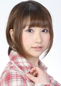 Nishizono Mio