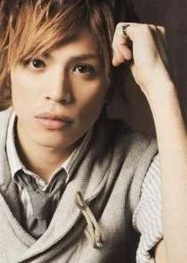 Azuma Wataru