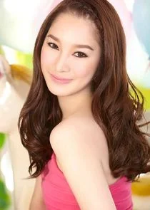Marn Fah