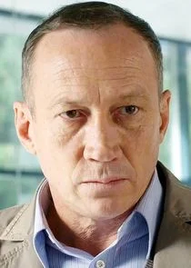 Пига