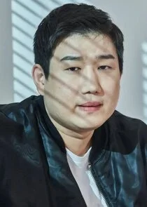 Choi Il Gu