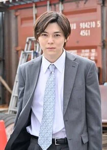 YÄ‚Â´suke Kishi