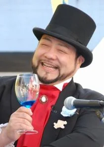 Professor Shuchirou Amachi