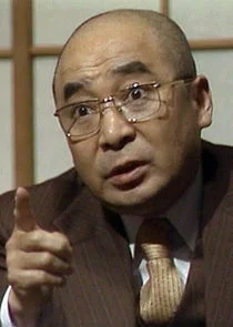 Nobuo Kaneko