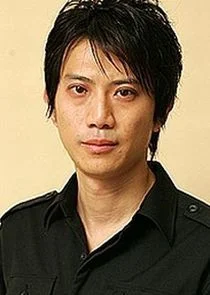 Souichirou Mikuni