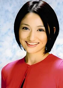 Yuko Kato