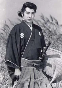Shintaro Akikusa