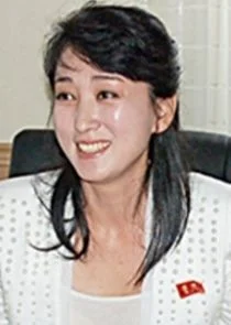Jung Ok Geum