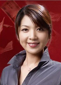 Masuda Yu